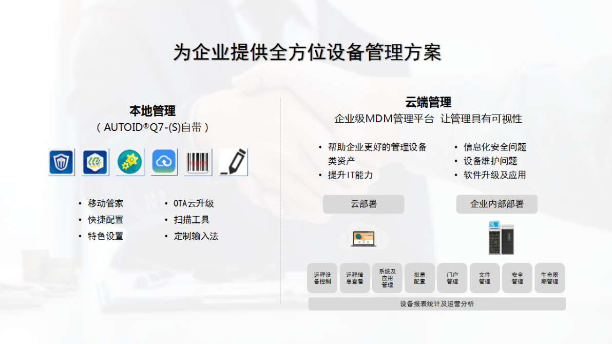 总攻男男双性高H浪荡小说